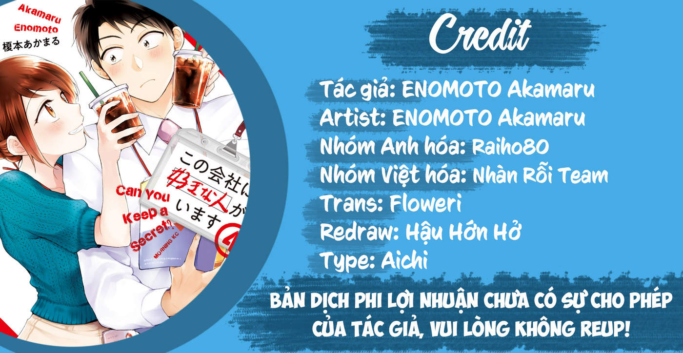 Tụi mình giữ bí mật được không?: Chapter 28