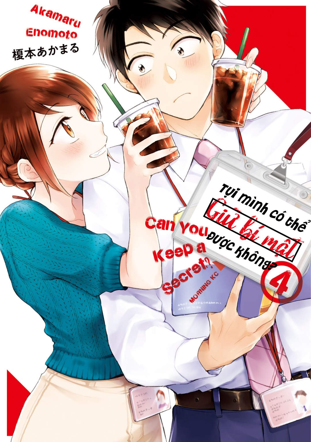 Tụi mình giữ bí mật được không?: Chapter 28
