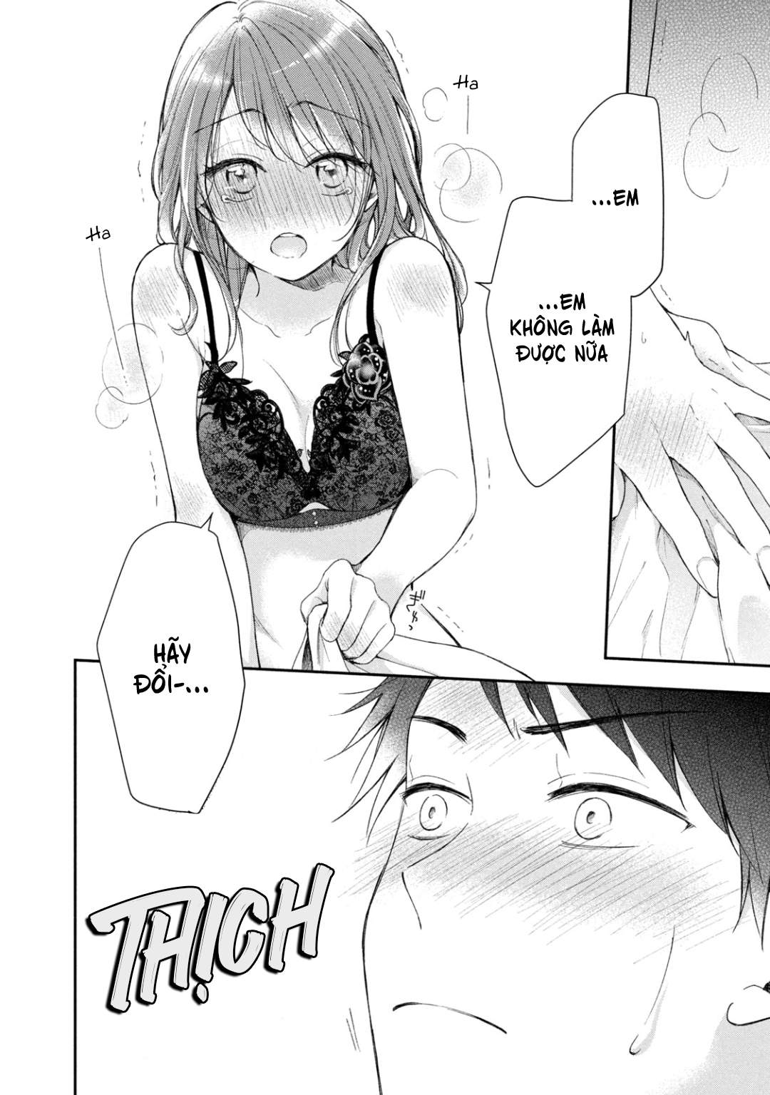 Tụi mình giữ bí mật được không?: Chapter 28