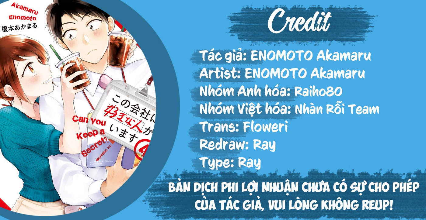 Tụi mình giữ bí mật được không?: Chapter 29