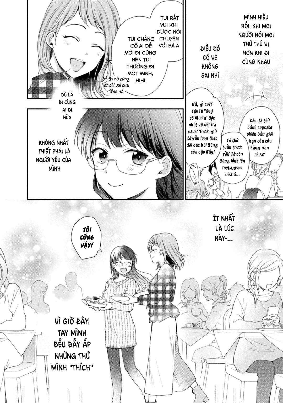 Tụi mình giữ bí mật được không?: Chapter 29