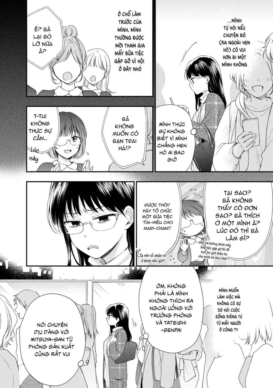 Tụi mình giữ bí mật được không?: Chapter 29