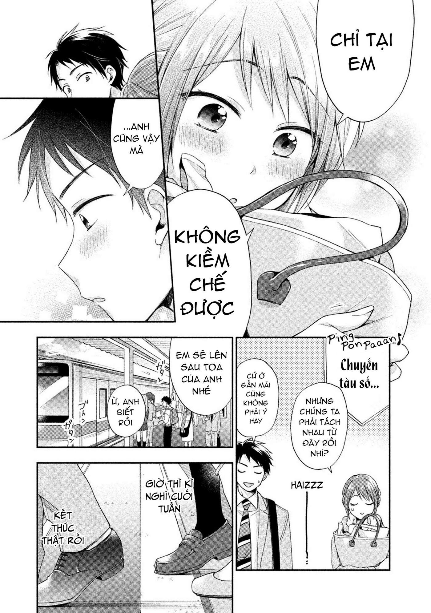 Tụi mình giữ bí mật được không?: Chapter 3