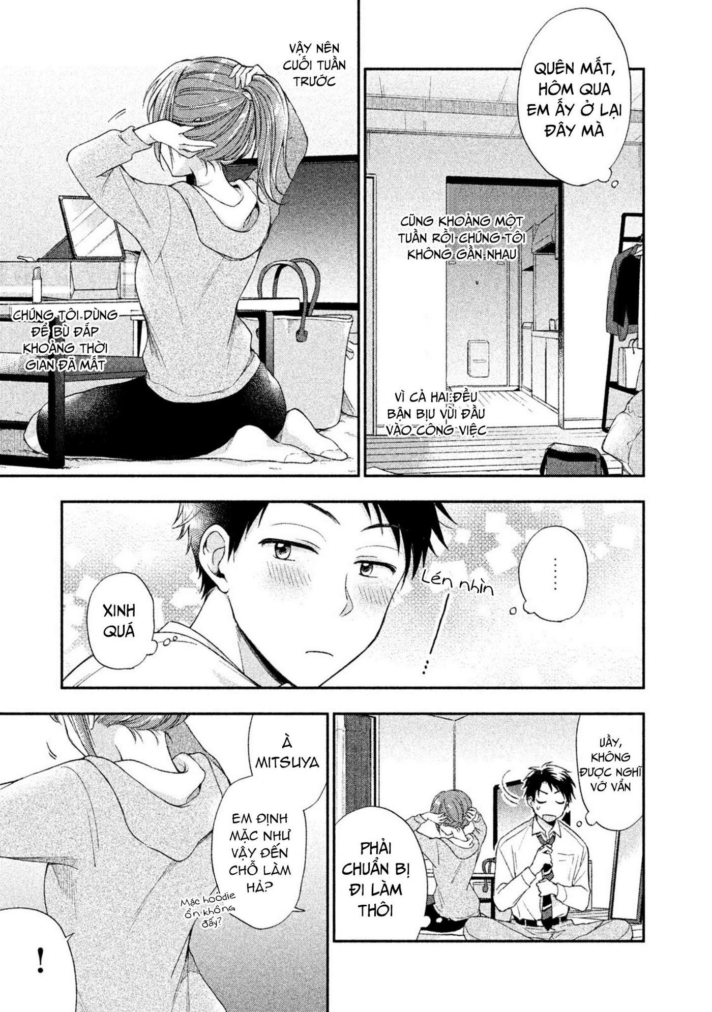 Tụi mình giữ bí mật được không?: Chapter 3