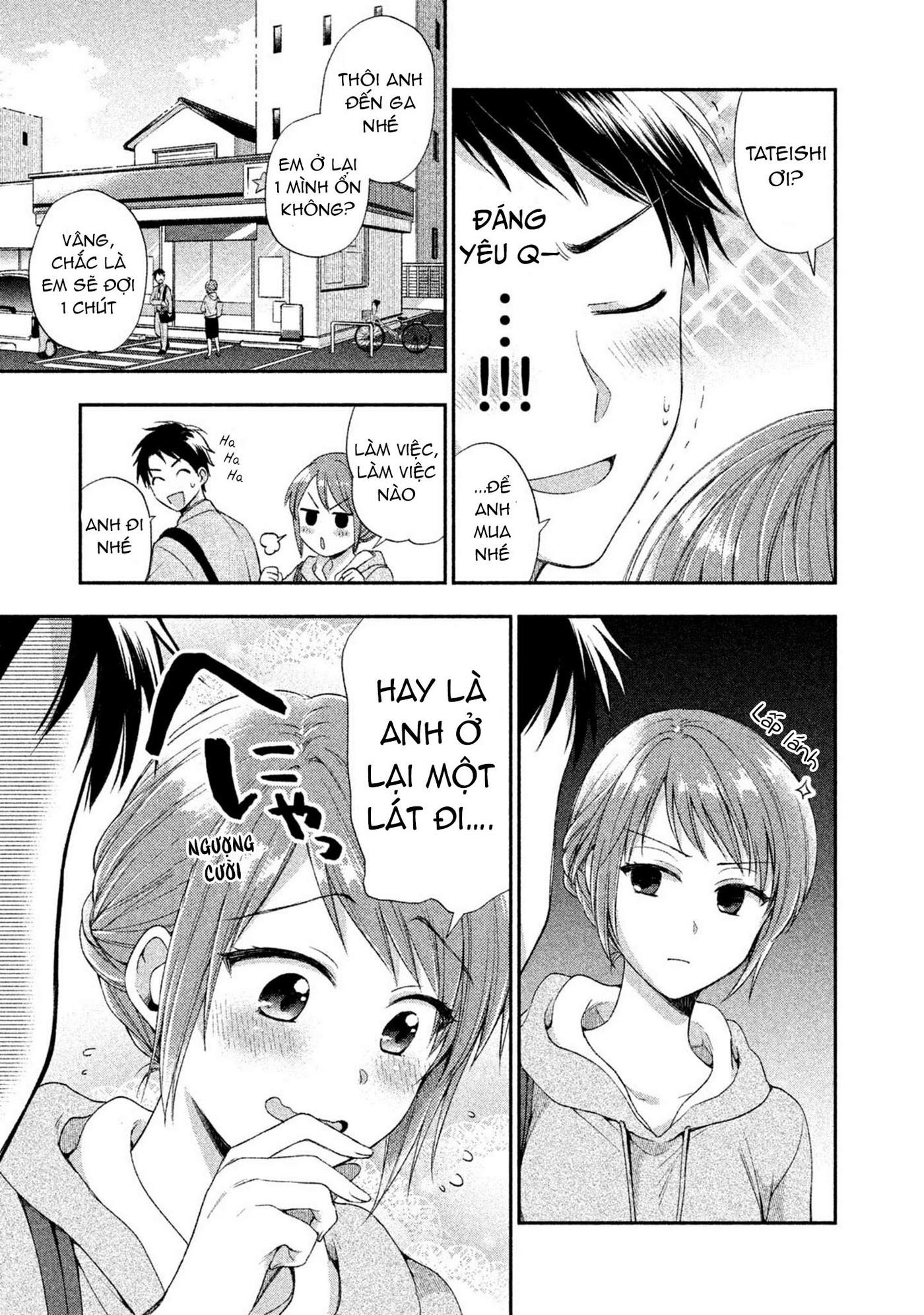 Tụi mình giữ bí mật được không?: Chapter 3