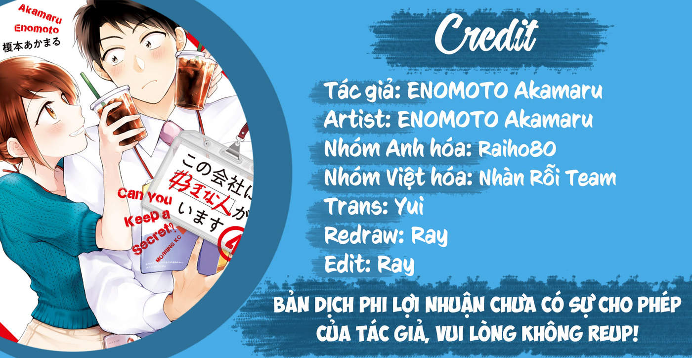 Tụi mình giữ bí mật được không?: Chapter 30