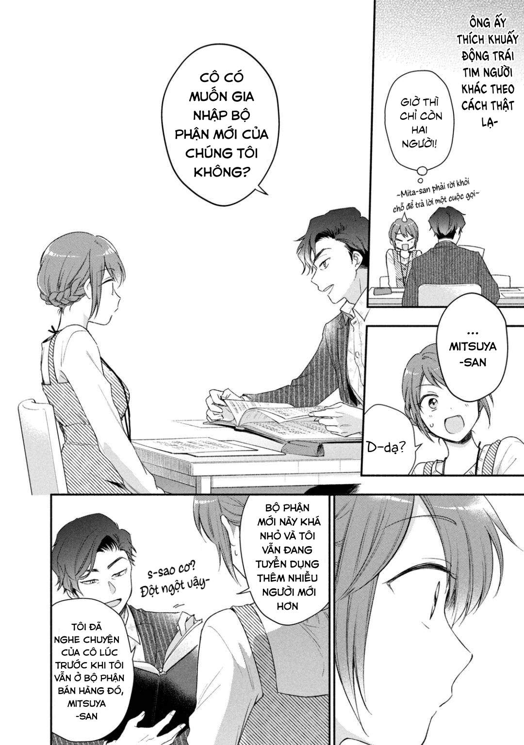 Tụi mình giữ bí mật được không?: Chapter 30