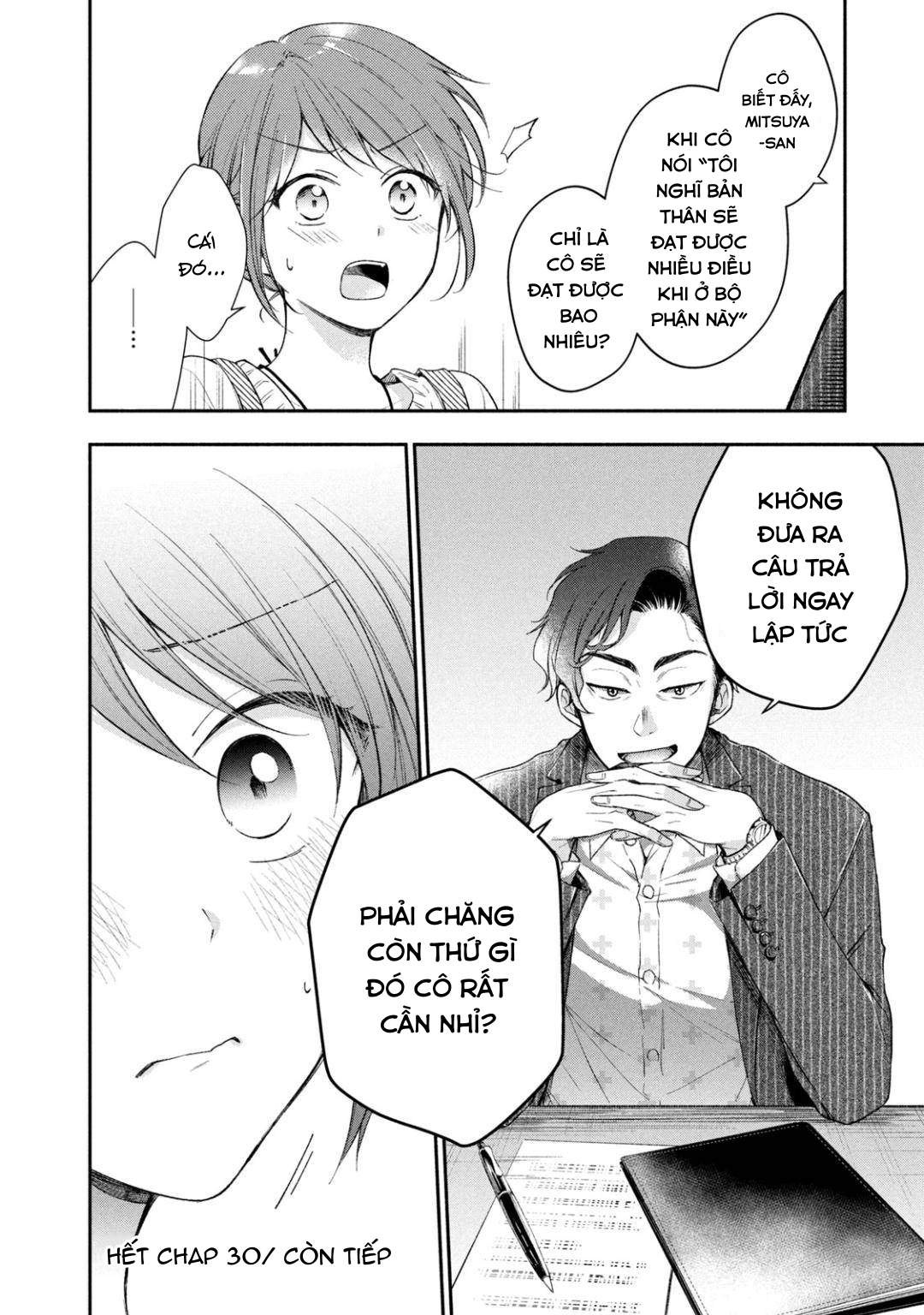 Tụi mình giữ bí mật được không?: Chapter 30