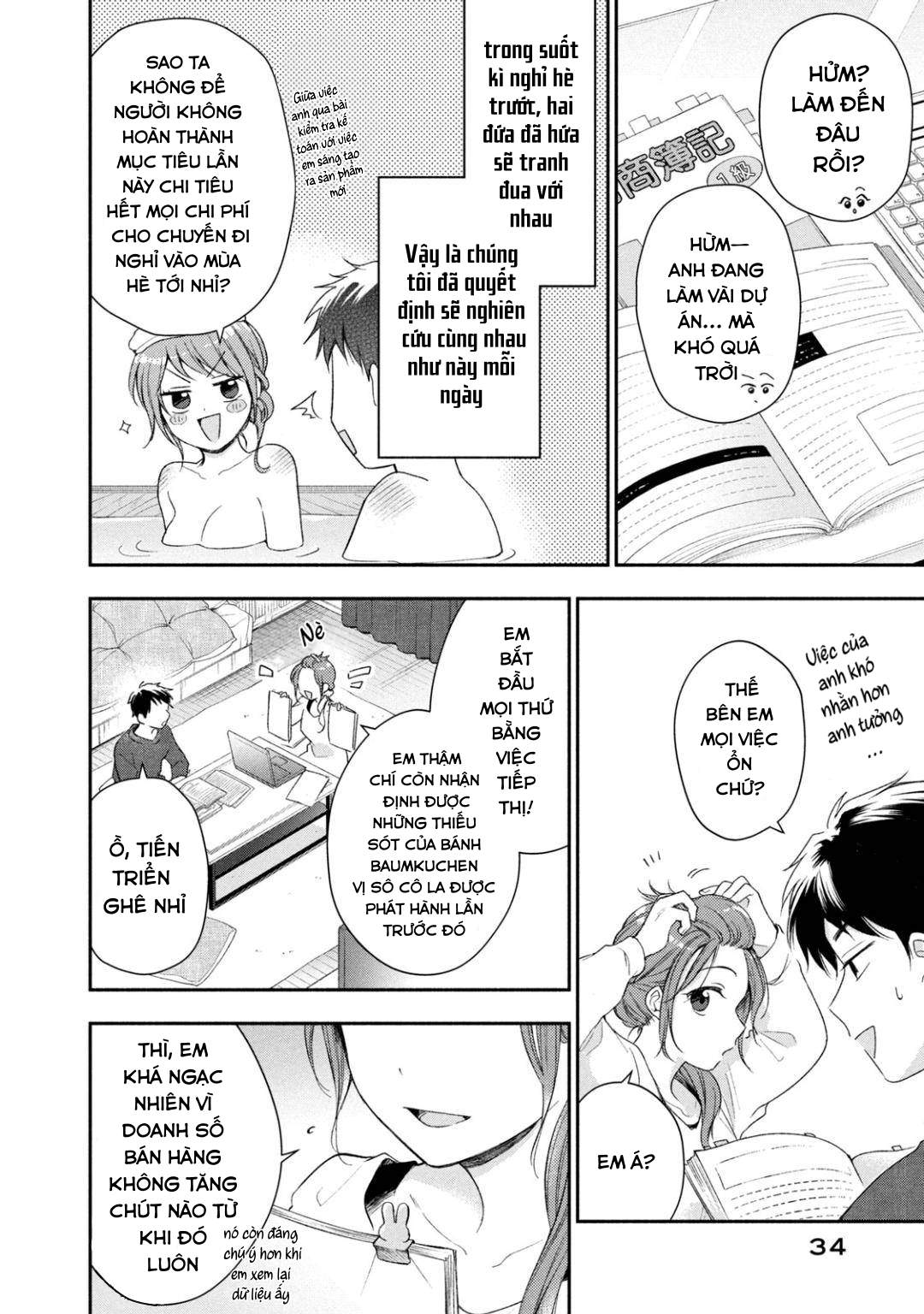 Tụi mình giữ bí mật được không?: Chapter 30