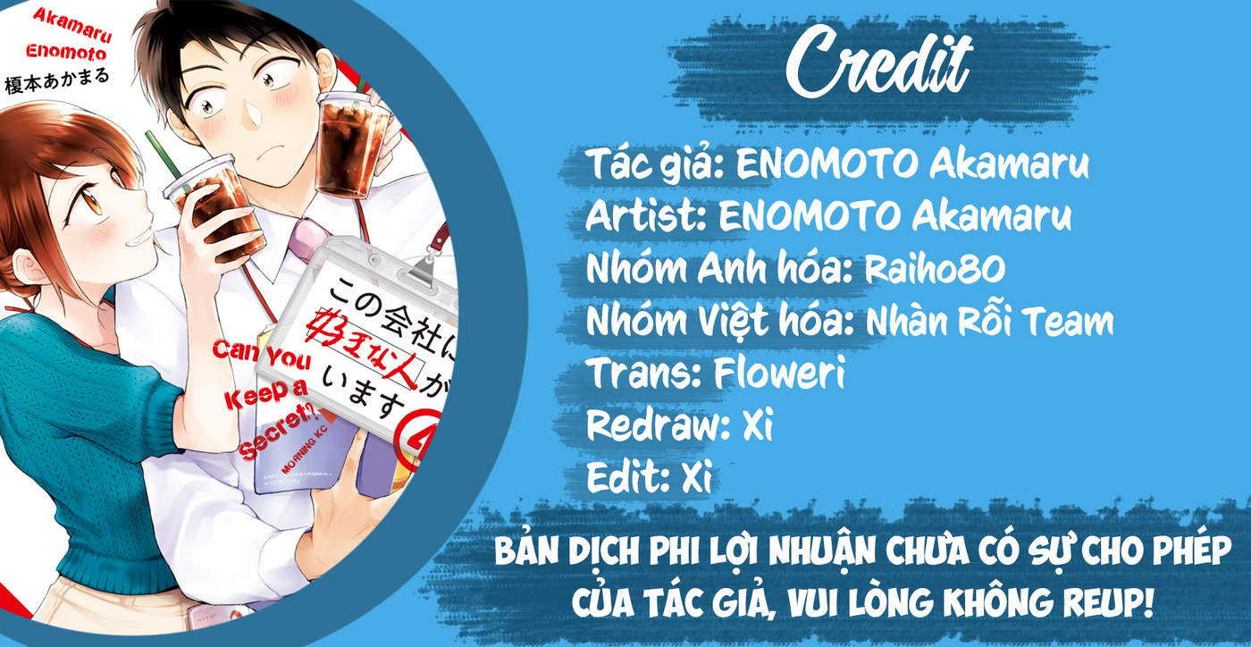 Tụi mình giữ bí mật được không?: Chapter 31