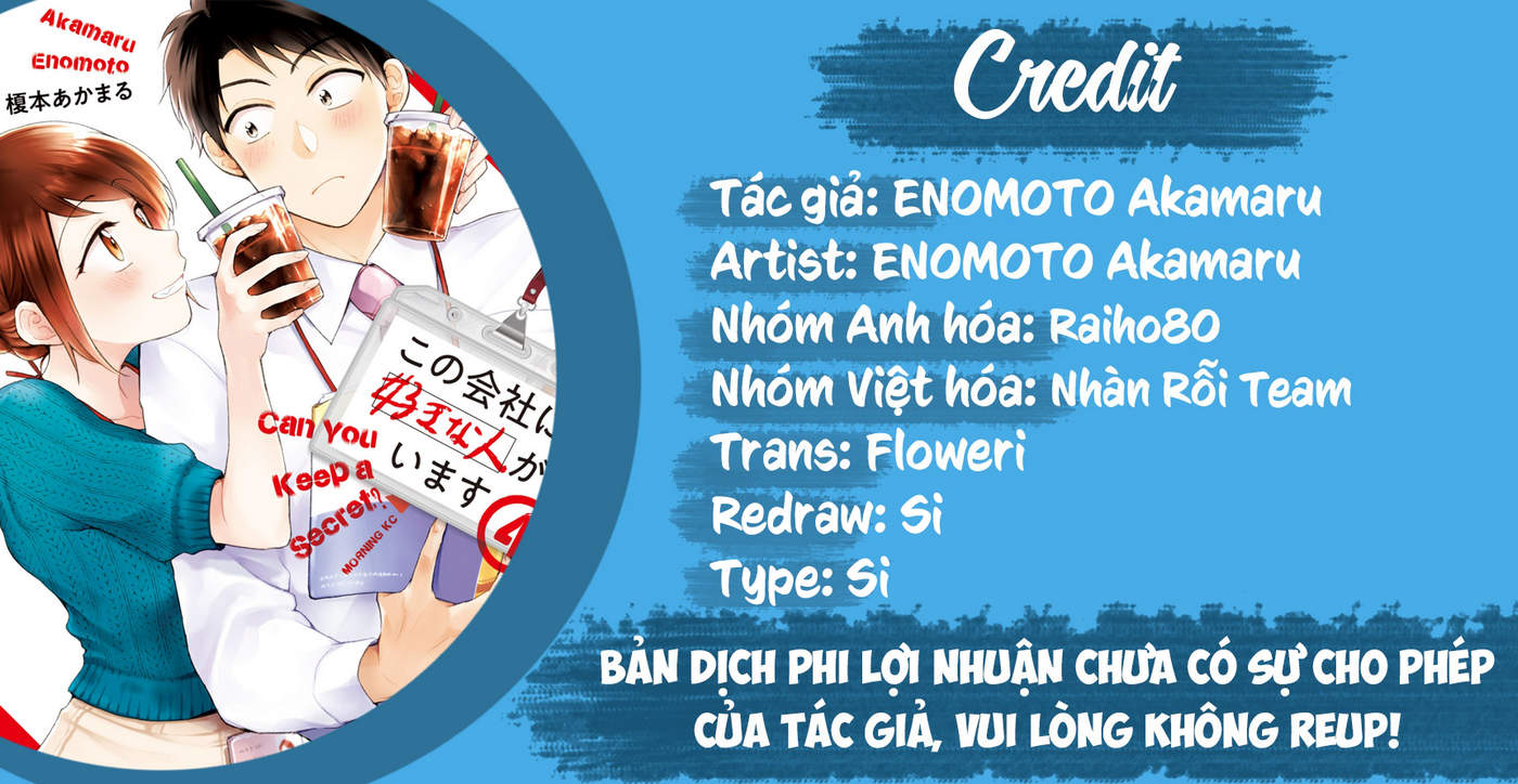 Tụi mình giữ bí mật được không?: Chapter 32