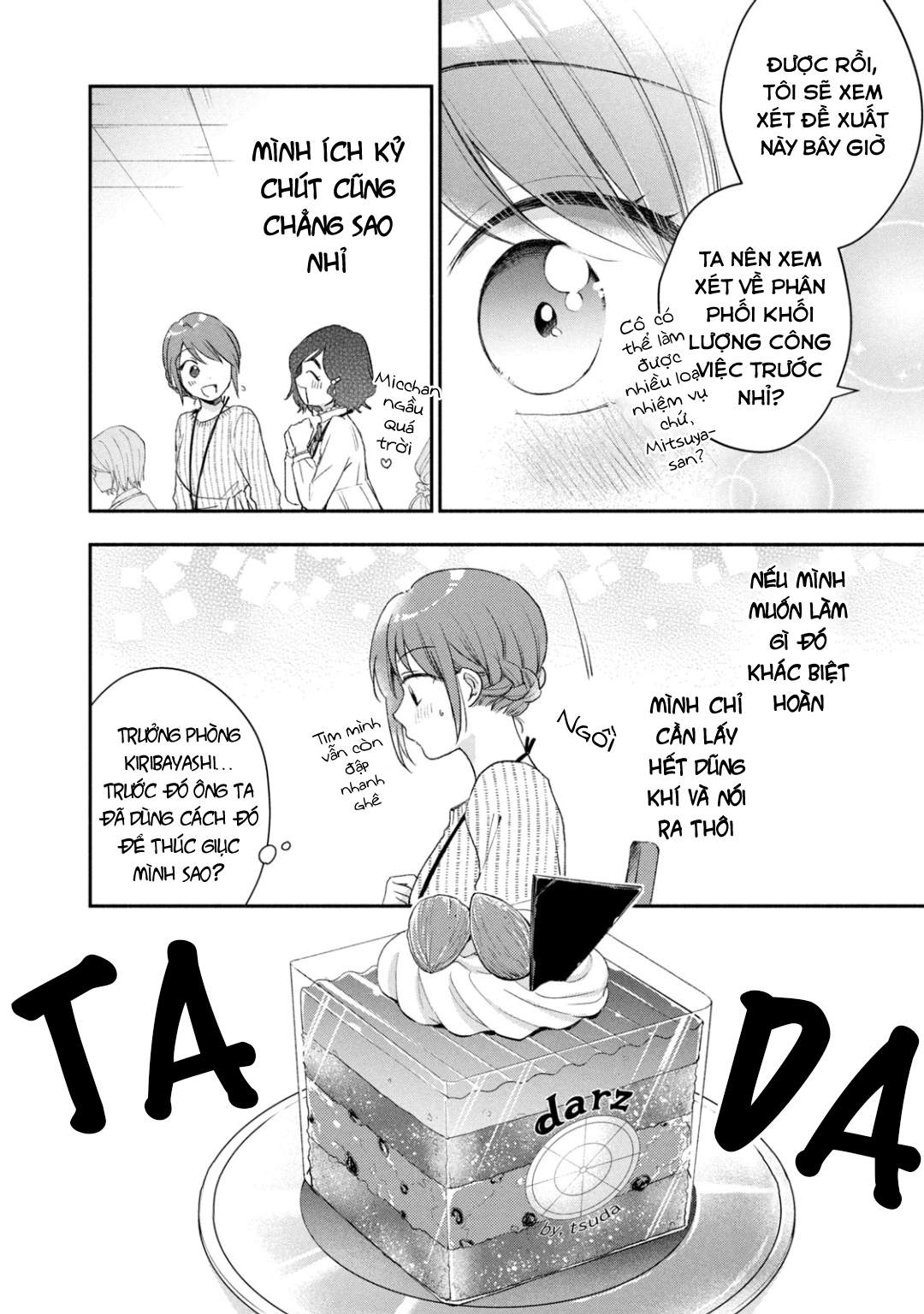 Tụi mình giữ bí mật được không?: Chapter 32