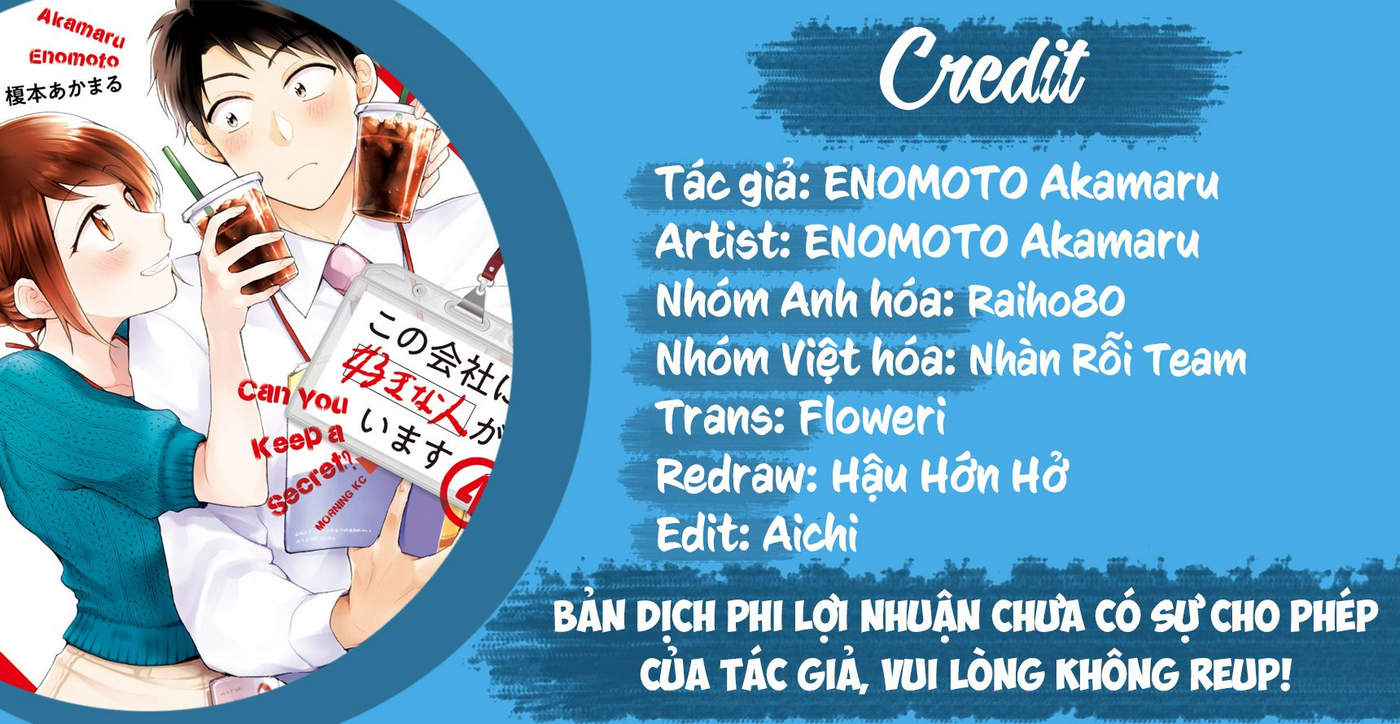 Tụi mình giữ bí mật được không?: Chapter 34