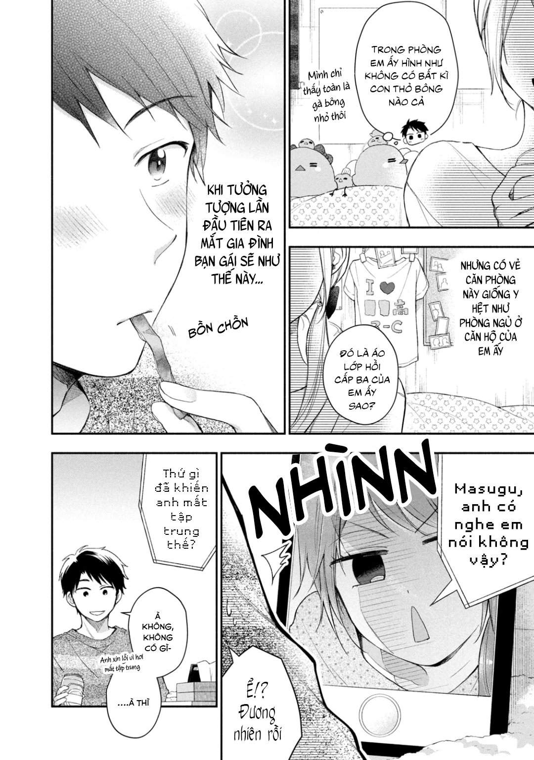 Tụi mình giữ bí mật được không?: Chapter 34
