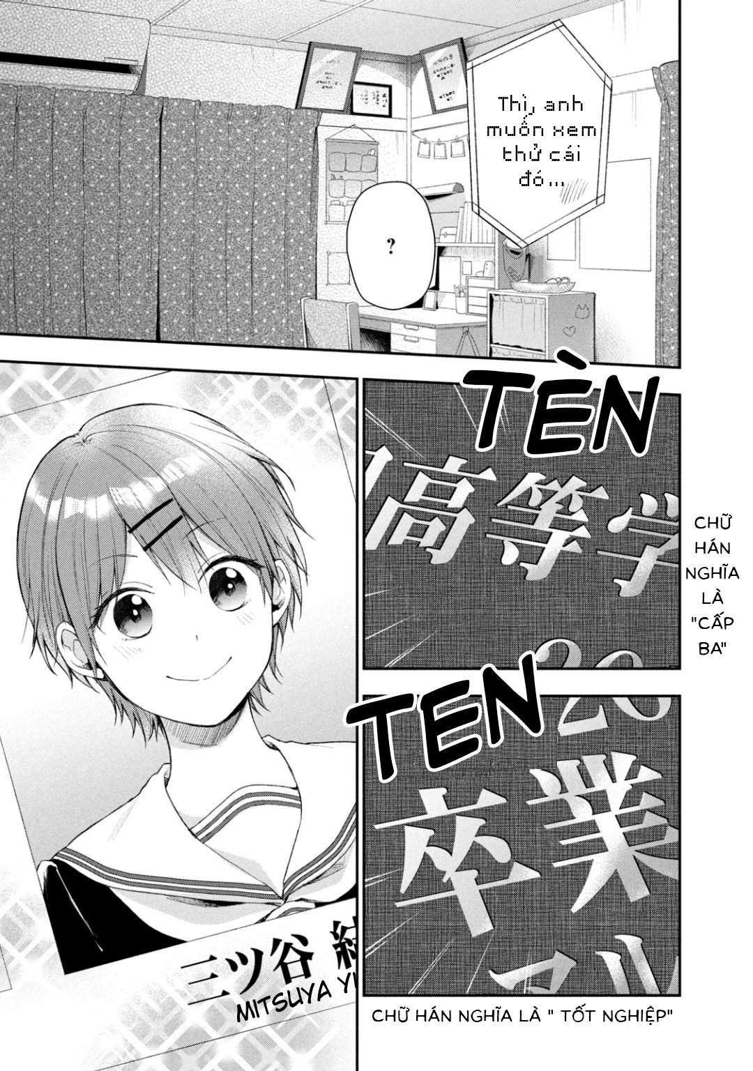 Tụi mình giữ bí mật được không?: Chapter 34