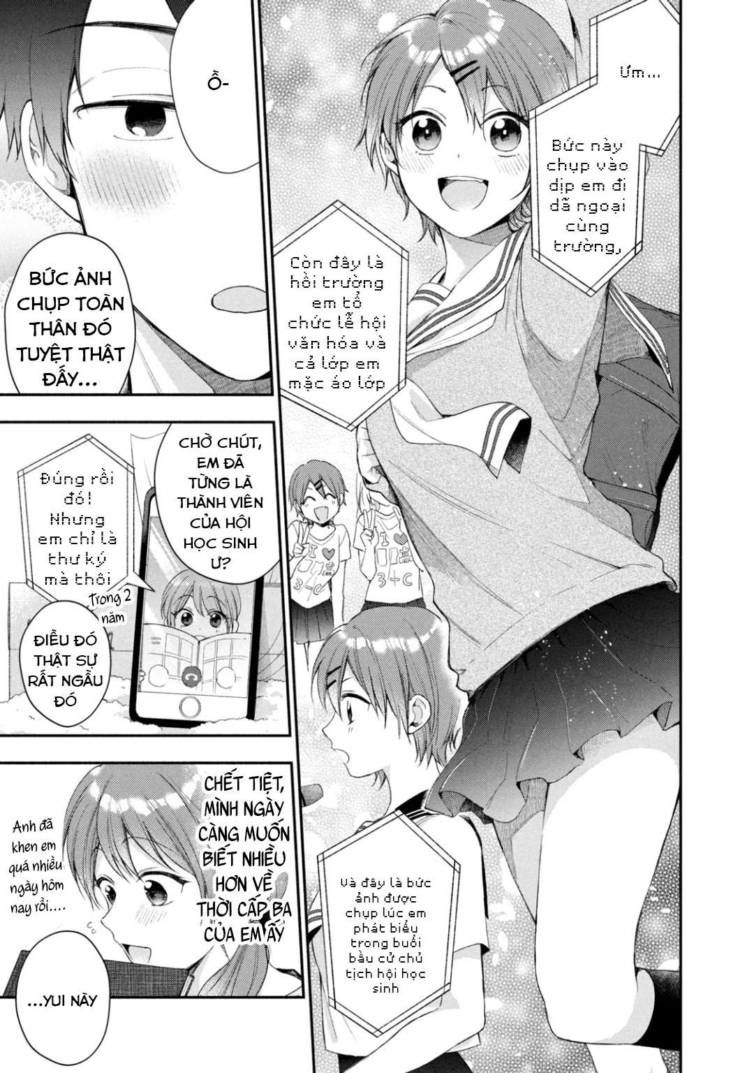 Tụi mình giữ bí mật được không?: Chapter 34