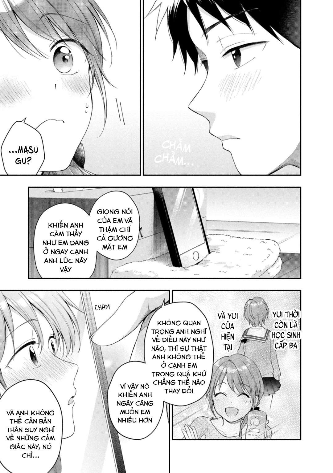 Tụi mình giữ bí mật được không?: Chapter 34
