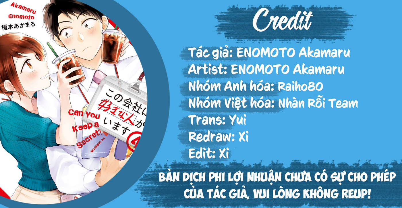 Tụi mình giữ bí mật được không?: Chapter 35