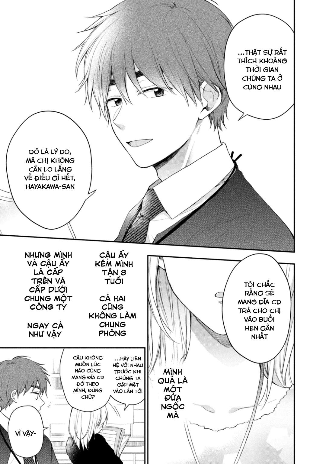 Tụi mình giữ bí mật được không?: Chapter 35