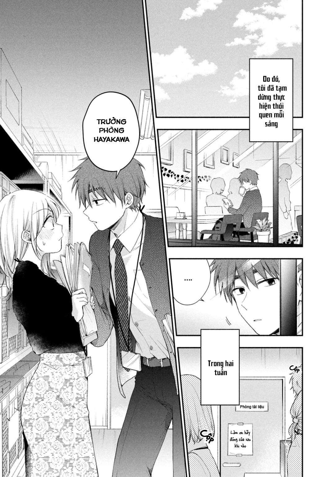 Tụi mình giữ bí mật được không?: Chapter 35