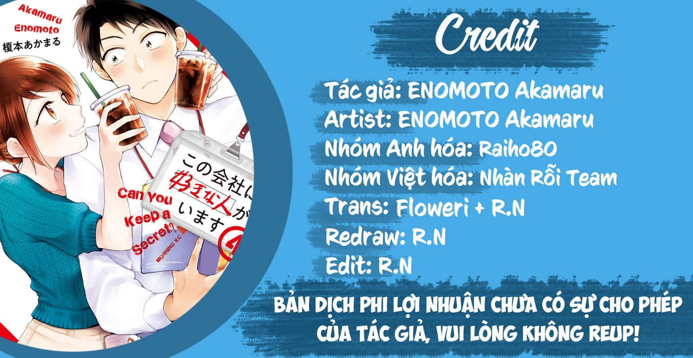 Tụi mình giữ bí mật được không?: Chapter 36