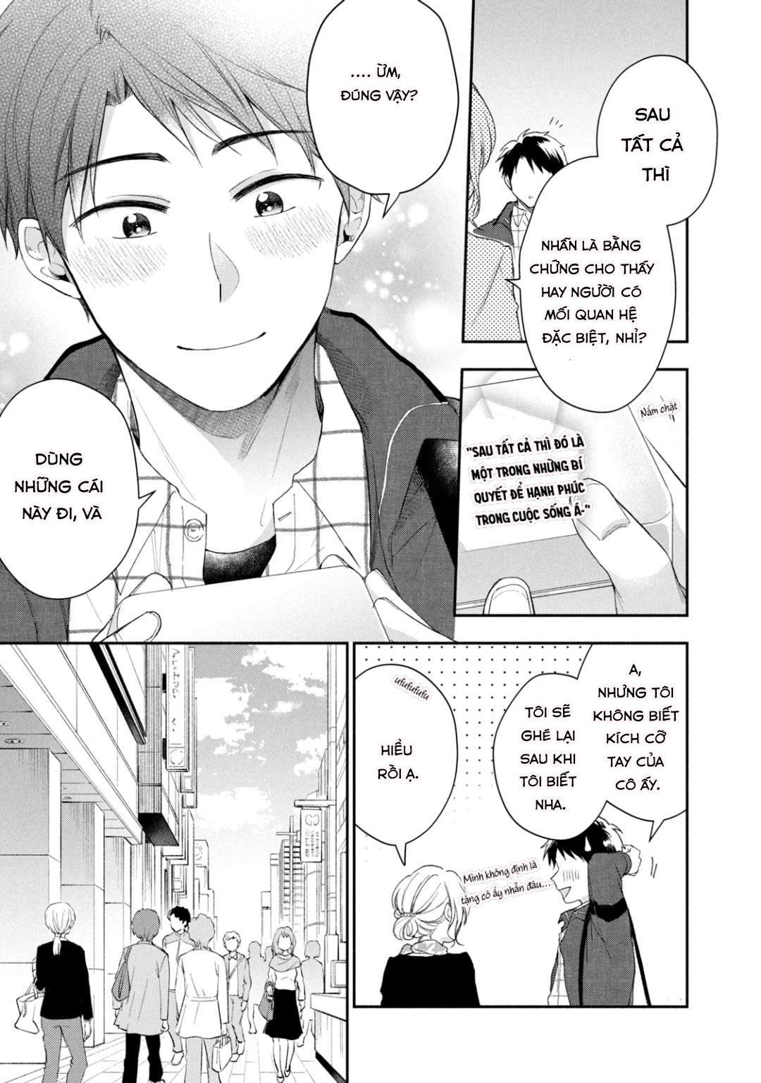Tụi mình giữ bí mật được không?: Chapter 36