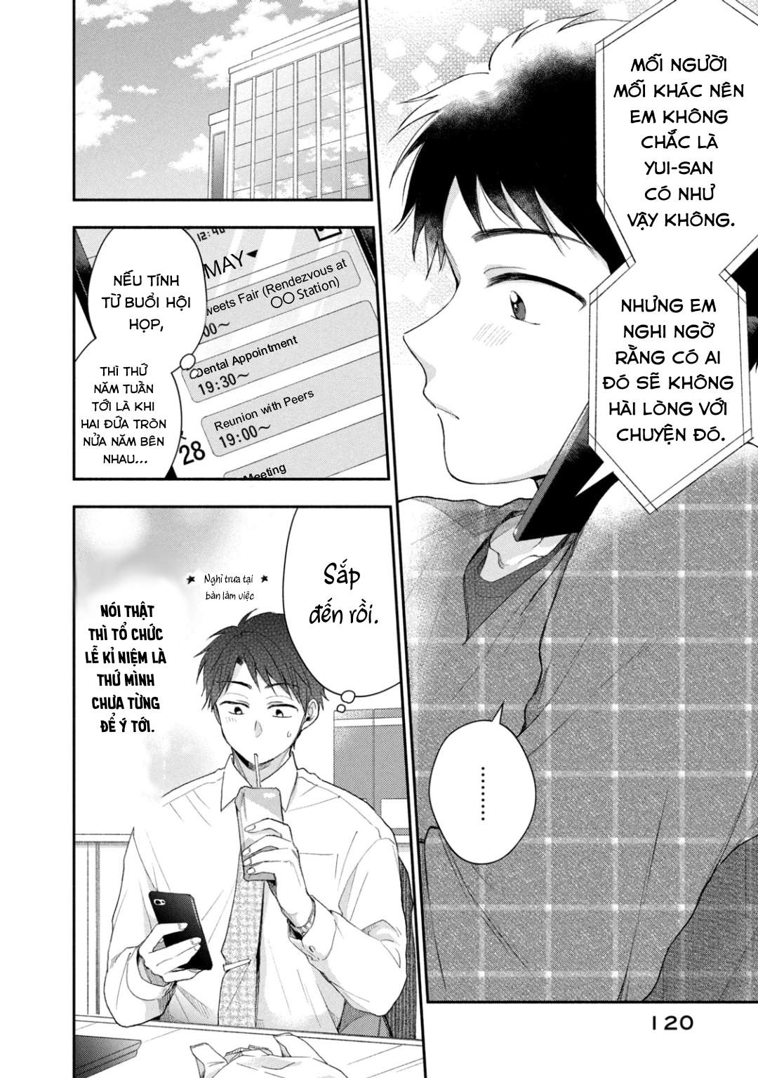 Tụi mình giữ bí mật được không?: Chapter 36