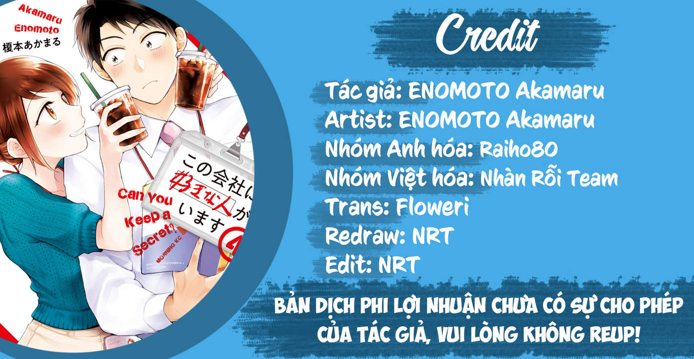 Tụi mình giữ bí mật được không?: Chapter 37