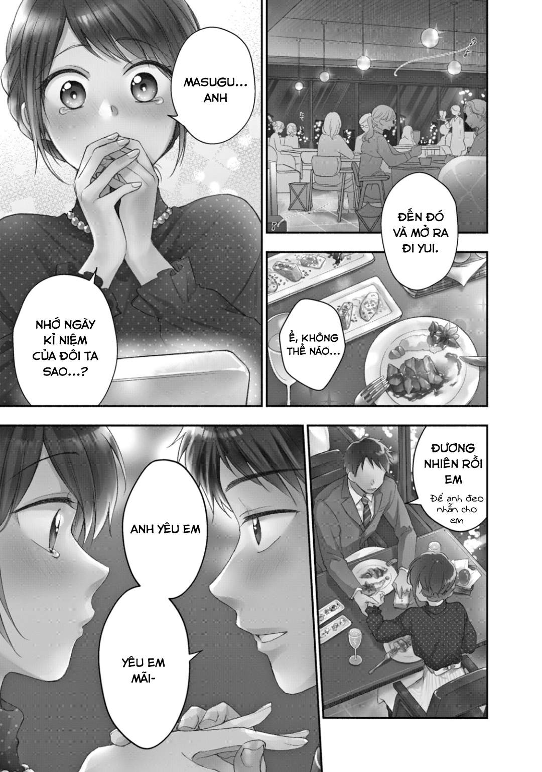 Tụi mình giữ bí mật được không?: Chapter 37