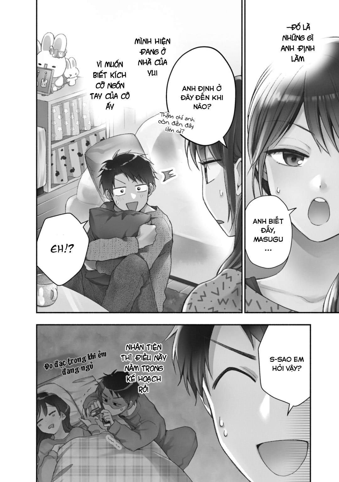 Tụi mình giữ bí mật được không?: Chapter 37