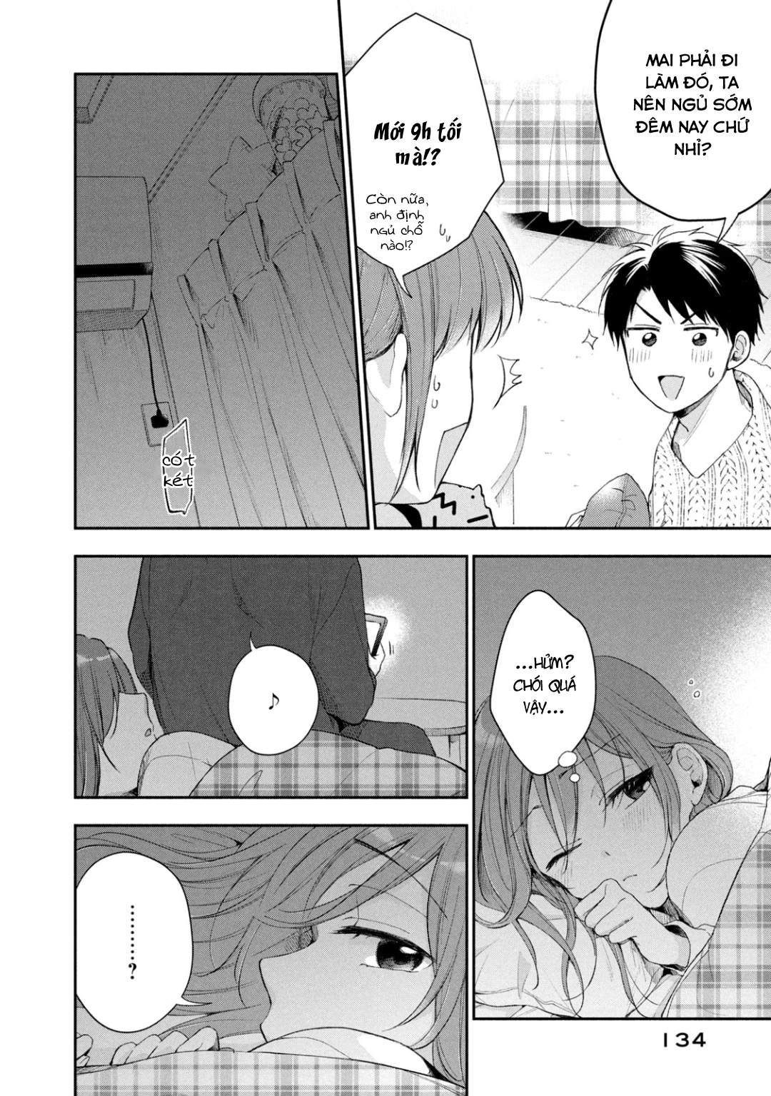 Tụi mình giữ bí mật được không?: Chapter 37
