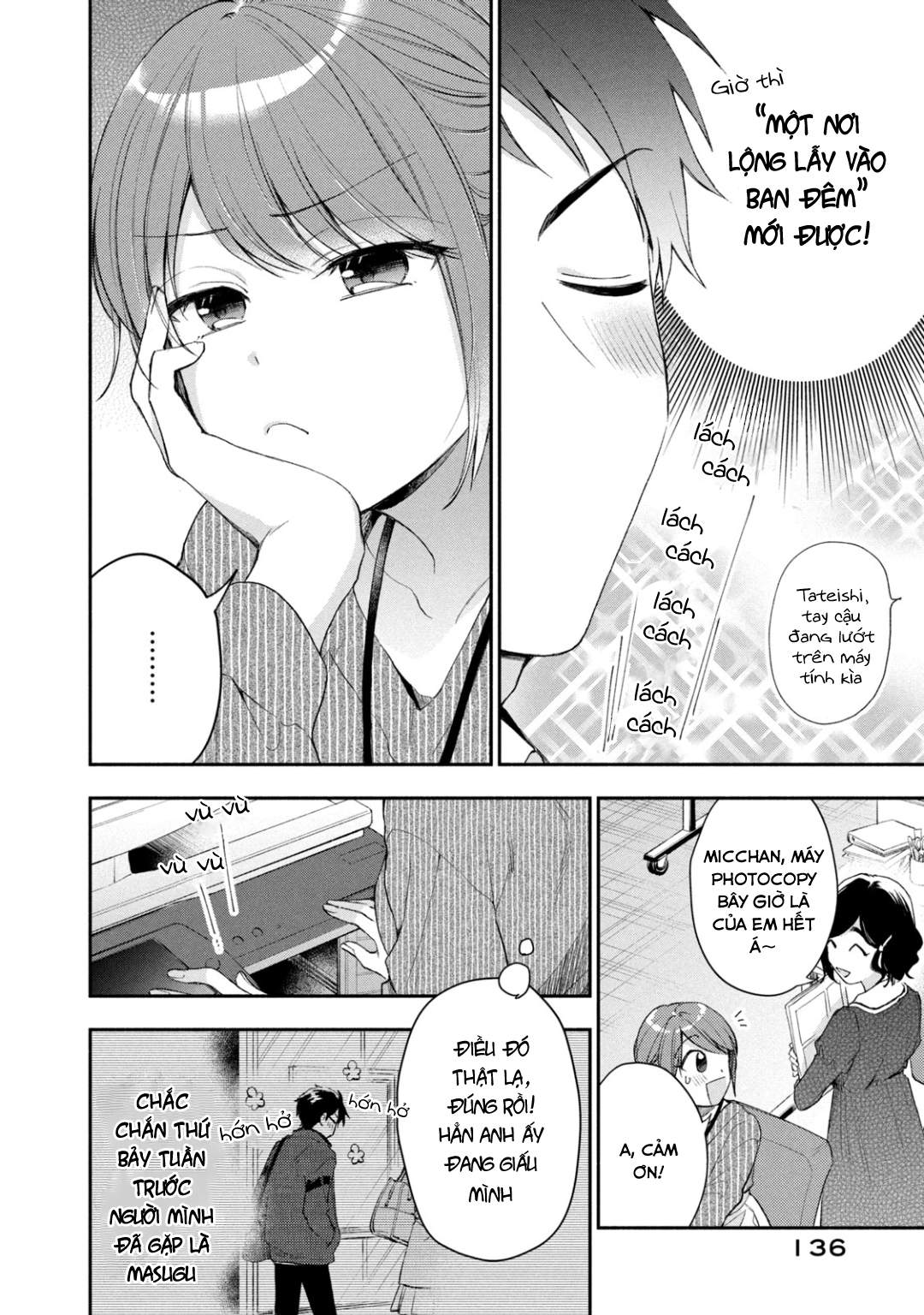 Tụi mình giữ bí mật được không?: Chapter 37