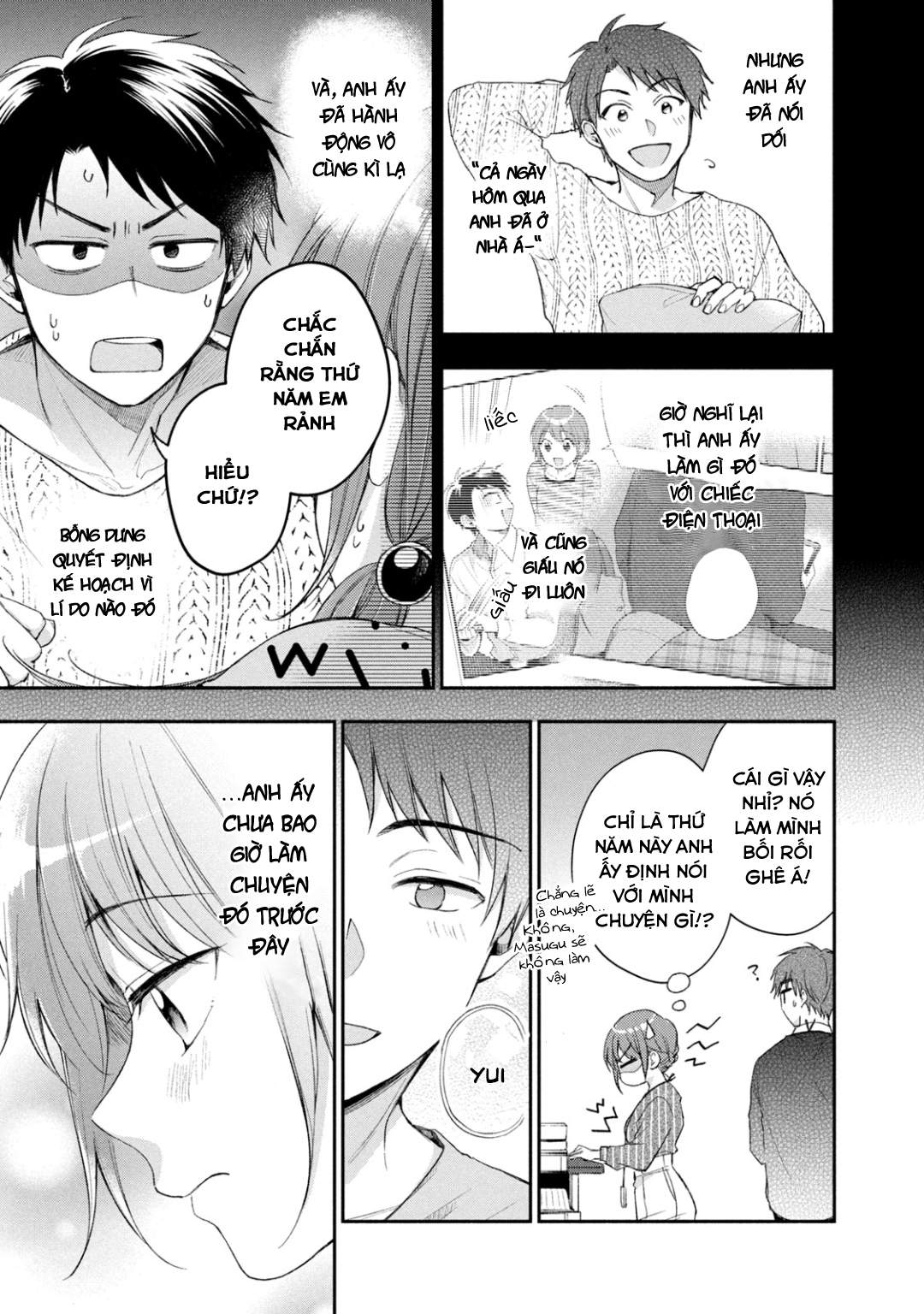 Tụi mình giữ bí mật được không?: Chapter 37