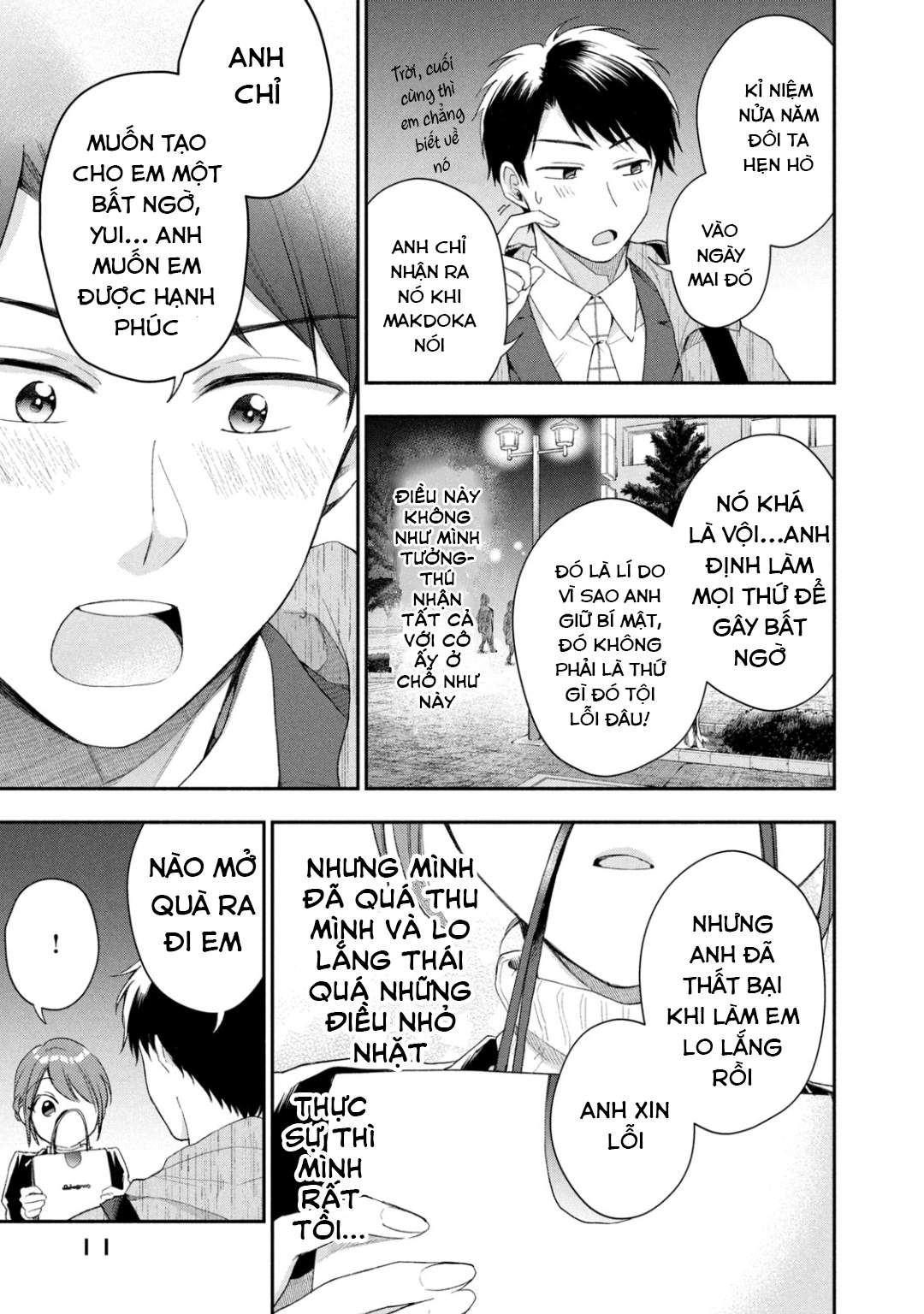 Tụi mình giữ bí mật được không?: Chapter 38