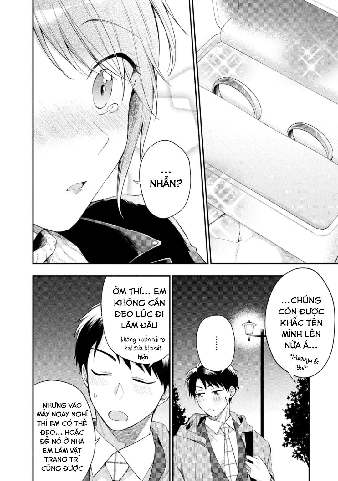 Tụi mình giữ bí mật được không?: Chapter 38