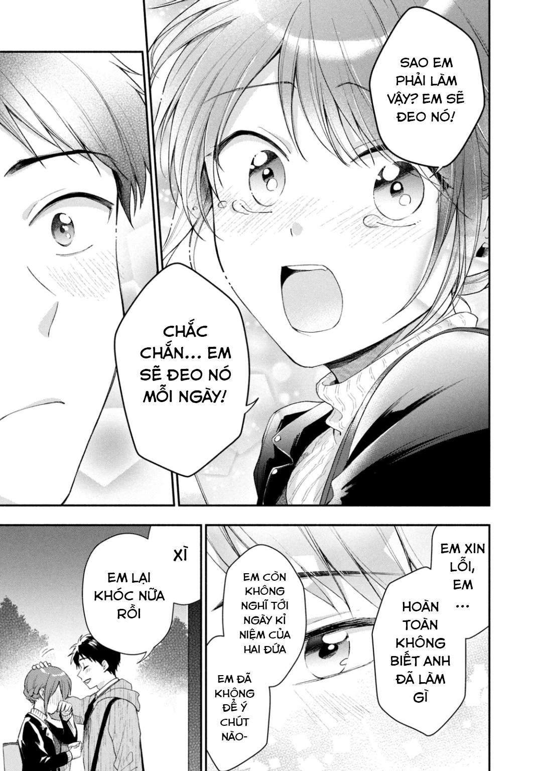 Tụi mình giữ bí mật được không?: Chapter 38