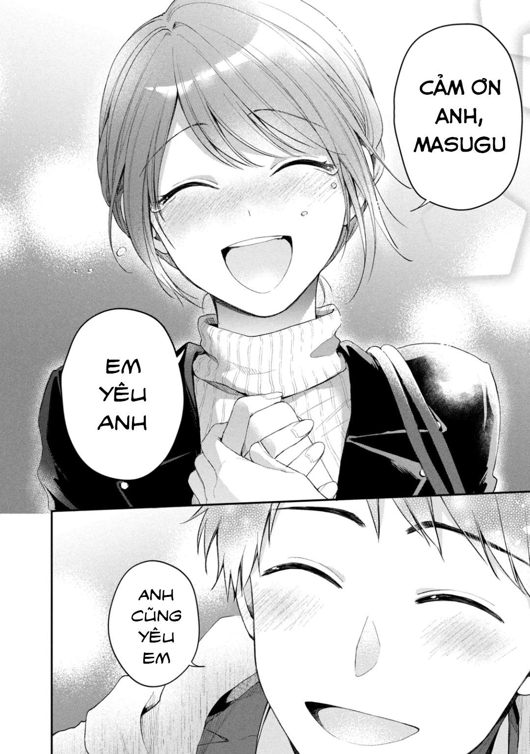 Tụi mình giữ bí mật được không?: Chapter 38