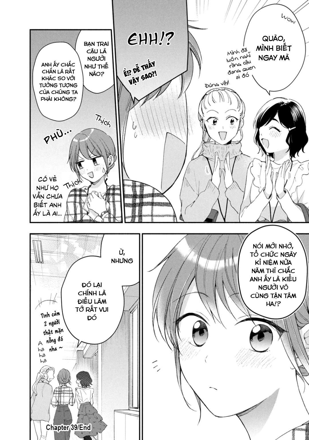 Tụi mình giữ bí mật được không?: Chapter 39