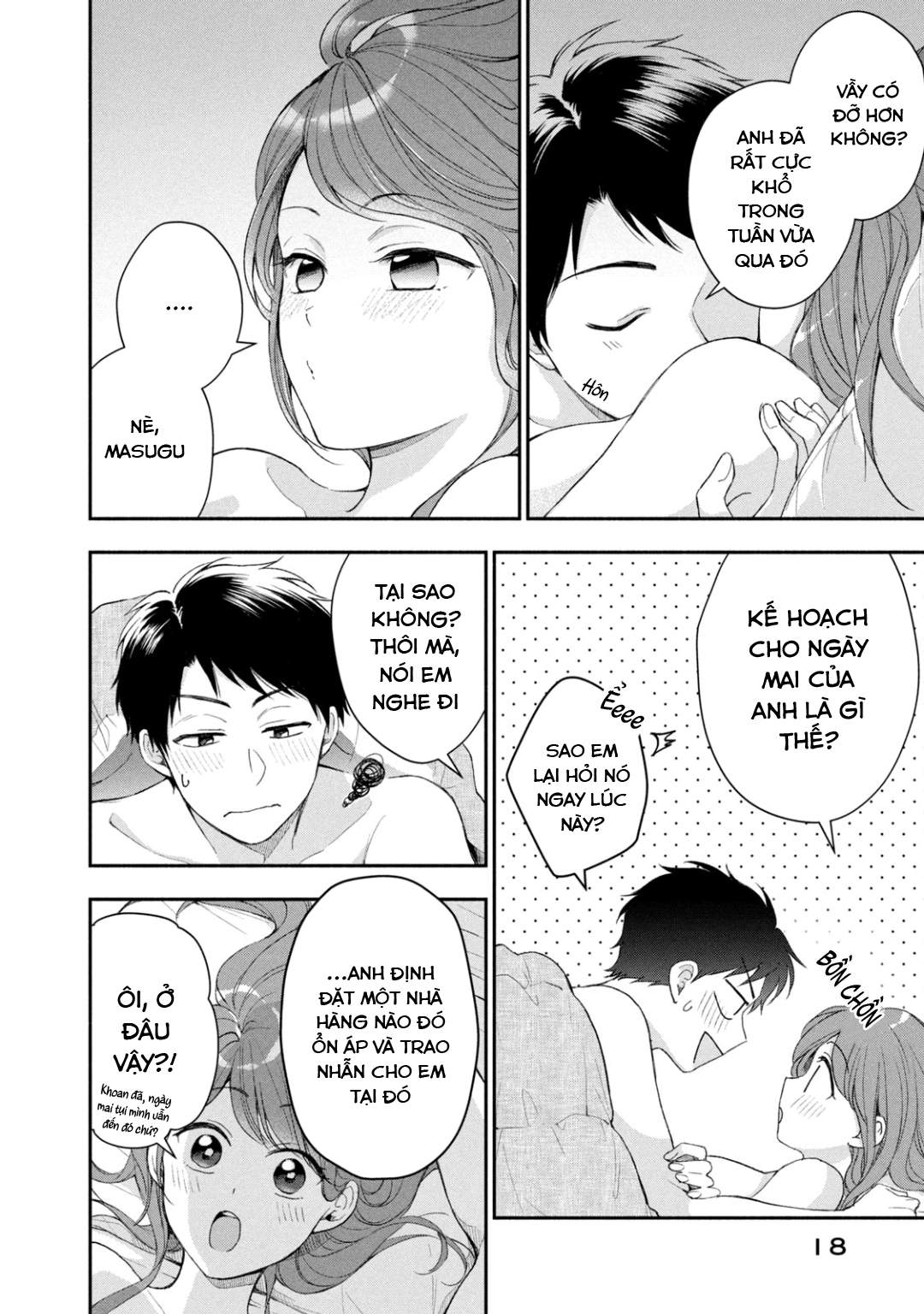 Tụi mình giữ bí mật được không?: Chapter 39