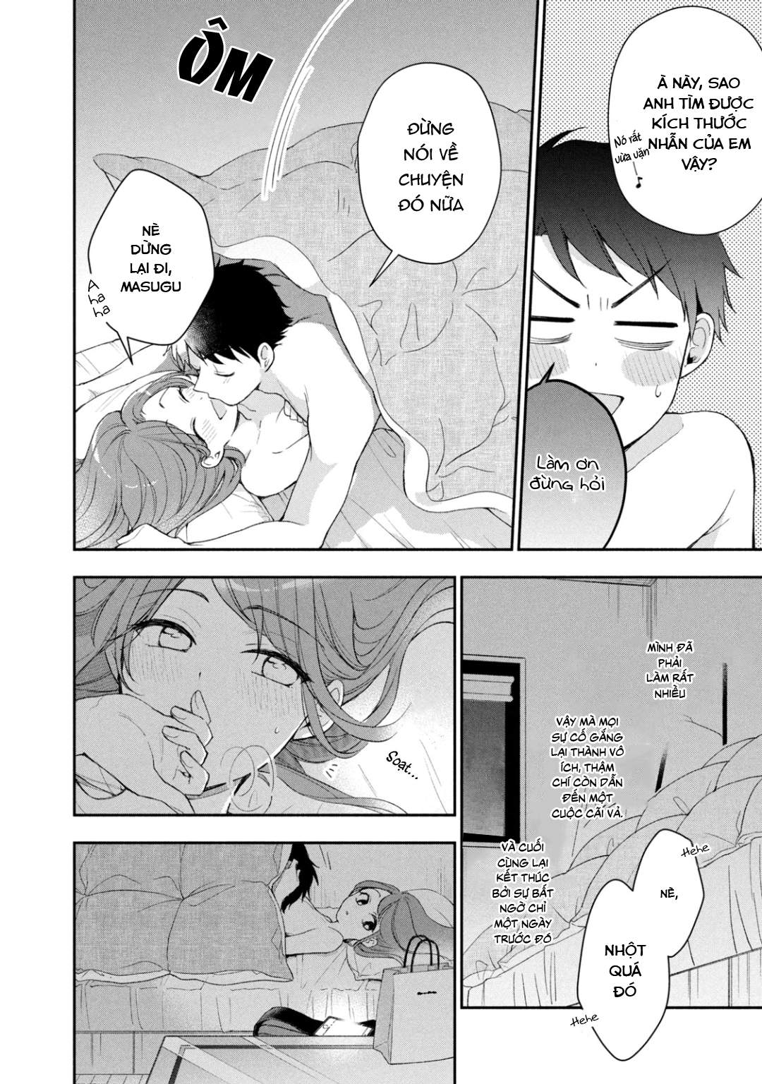 Tụi mình giữ bí mật được không?: Chapter 39