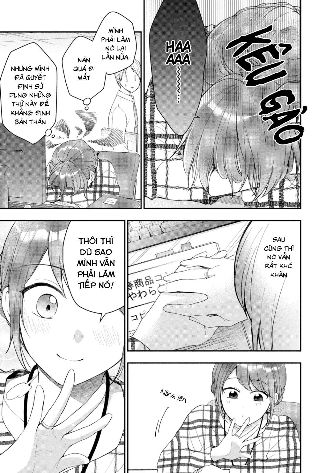 Tụi mình giữ bí mật được không?: Chapter 39