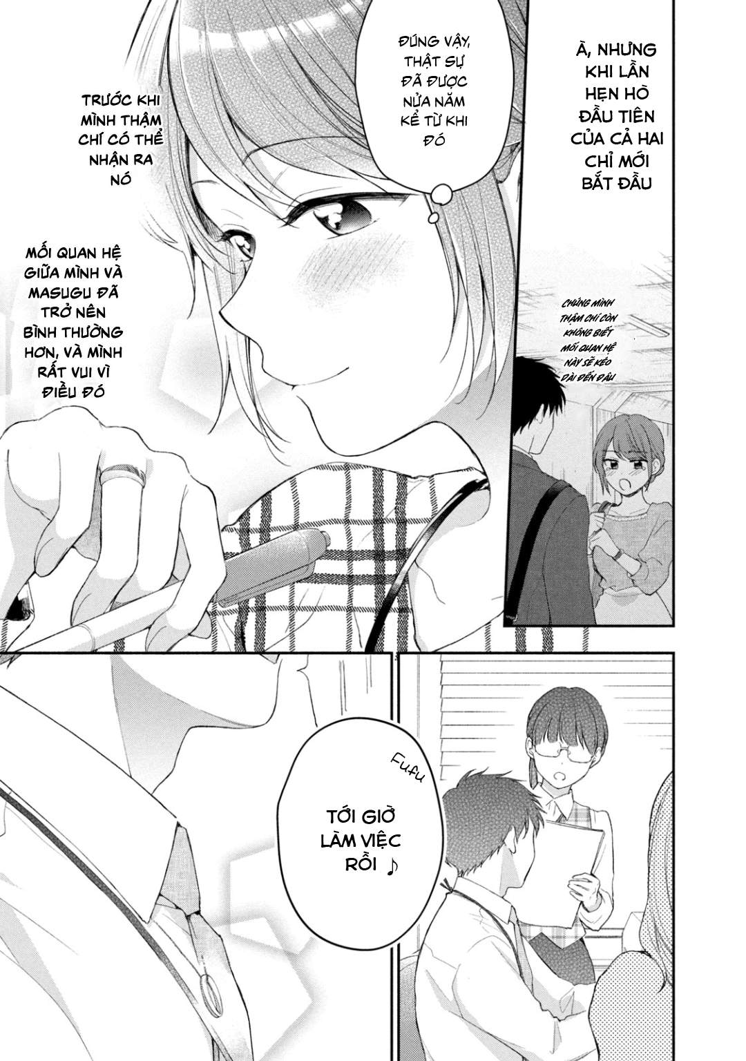 Tụi mình giữ bí mật được không?: Chapter 39