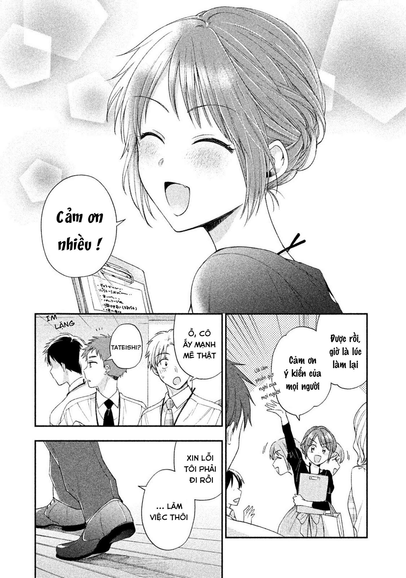 Tụi mình giữ bí mật được không?: Chapter 4