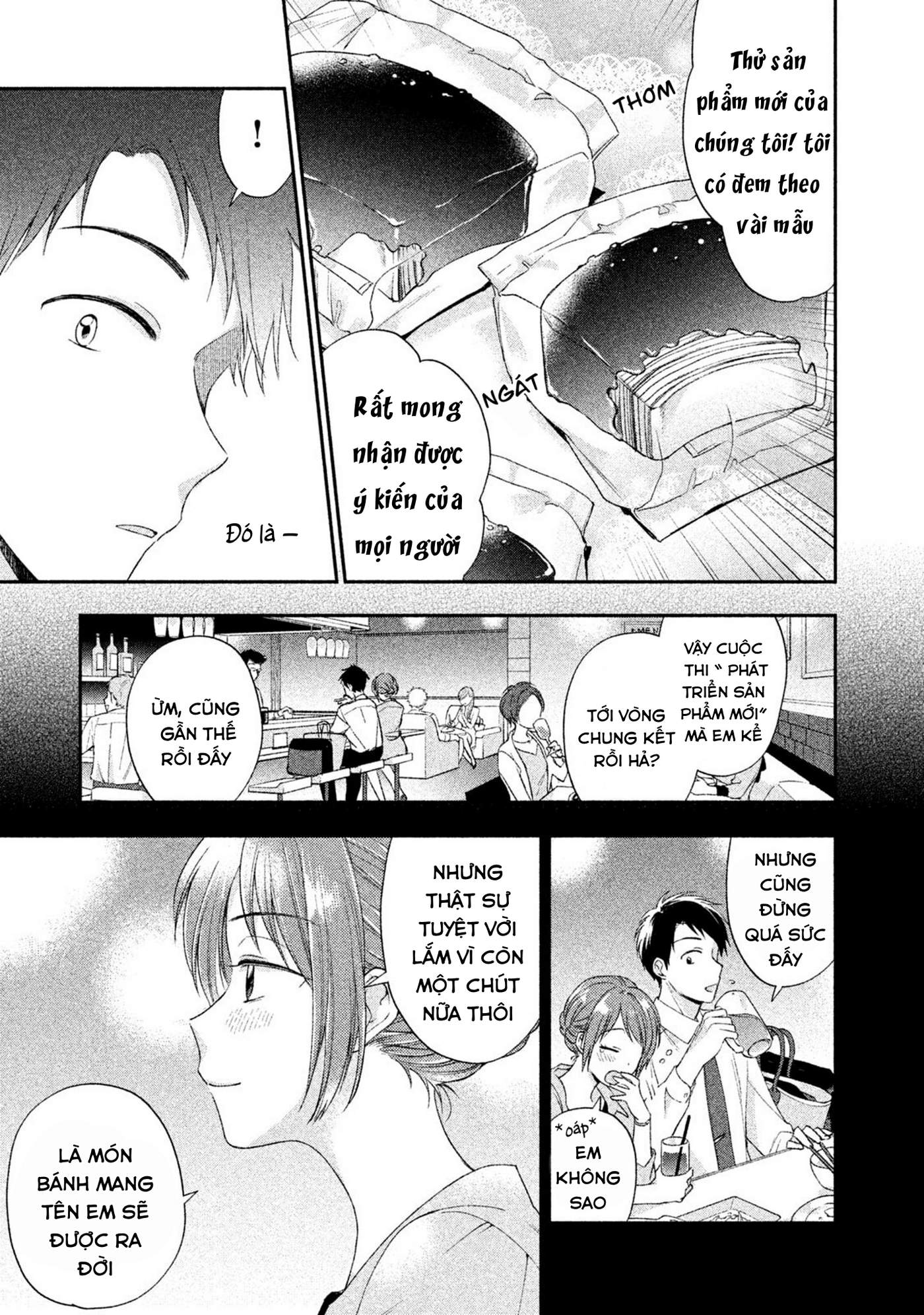 Tụi mình giữ bí mật được không?: Chapter 4
