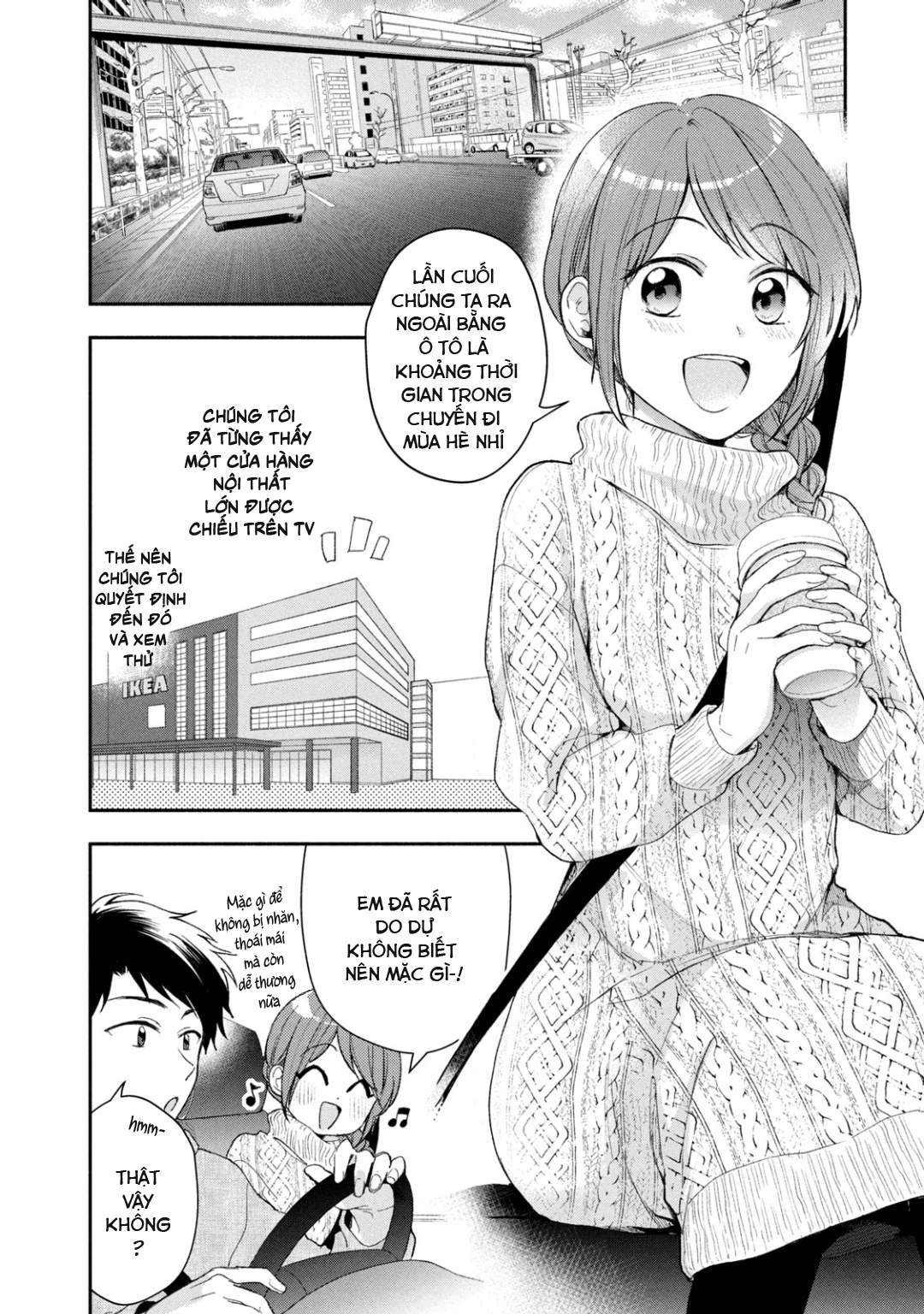 Tụi mình giữ bí mật được không?: Chapter 40