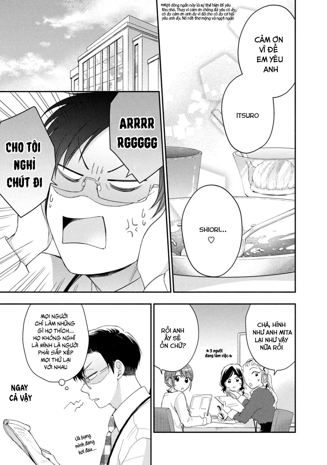 Tụi mình giữ bí mật được không?: Chapter 41