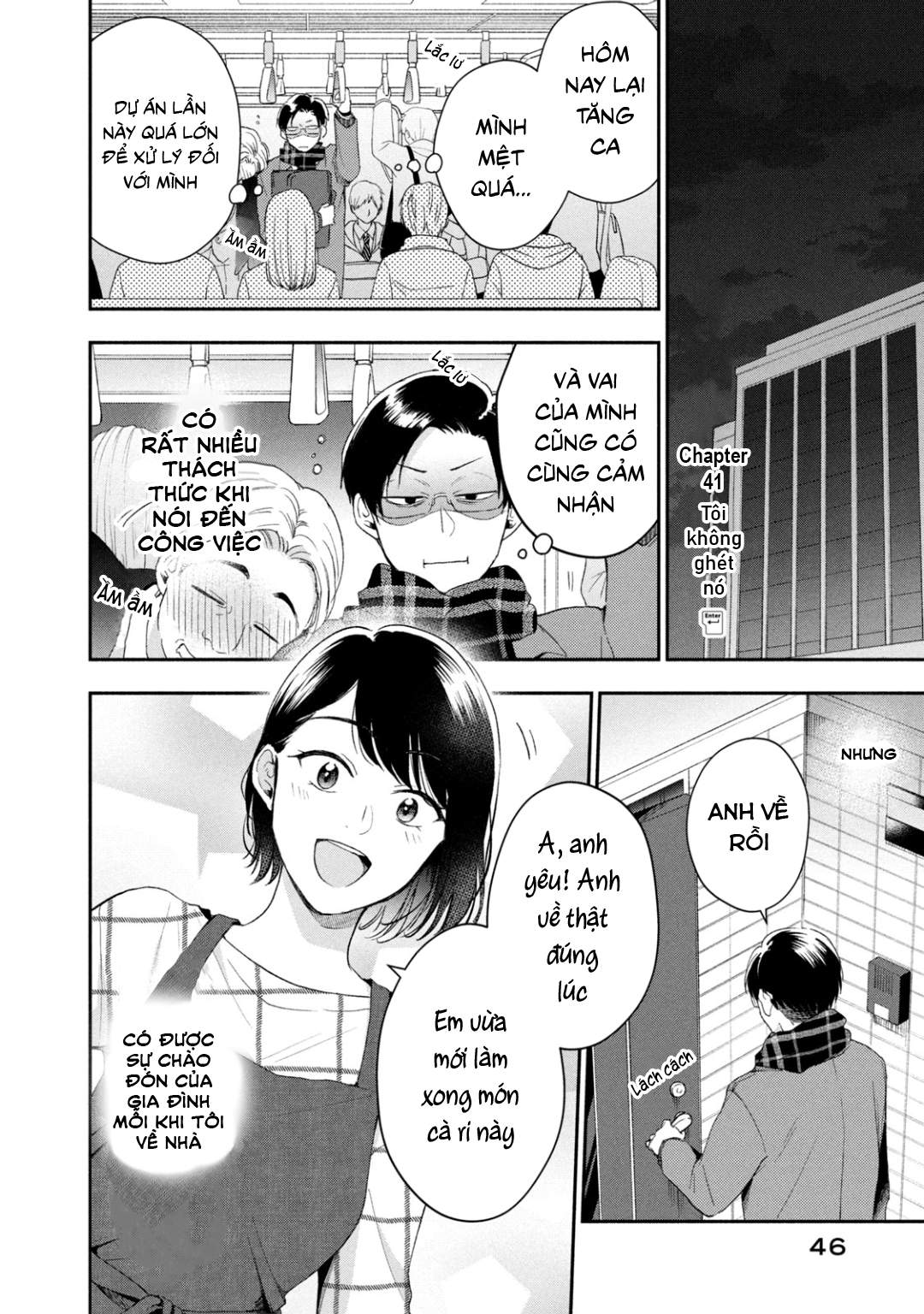 Tụi mình giữ bí mật được không?: Chapter 41