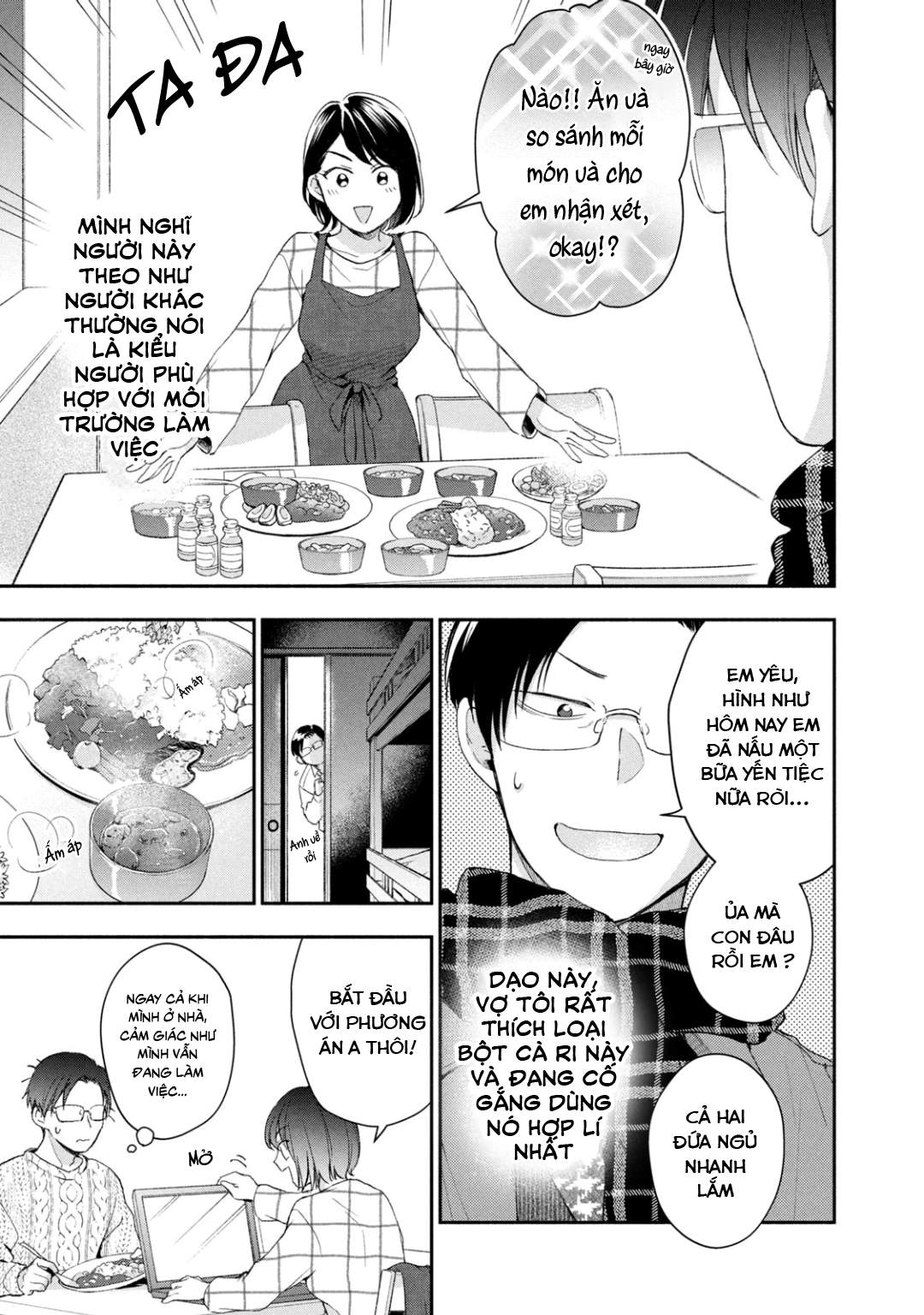 Tụi mình giữ bí mật được không?: Chapter 41