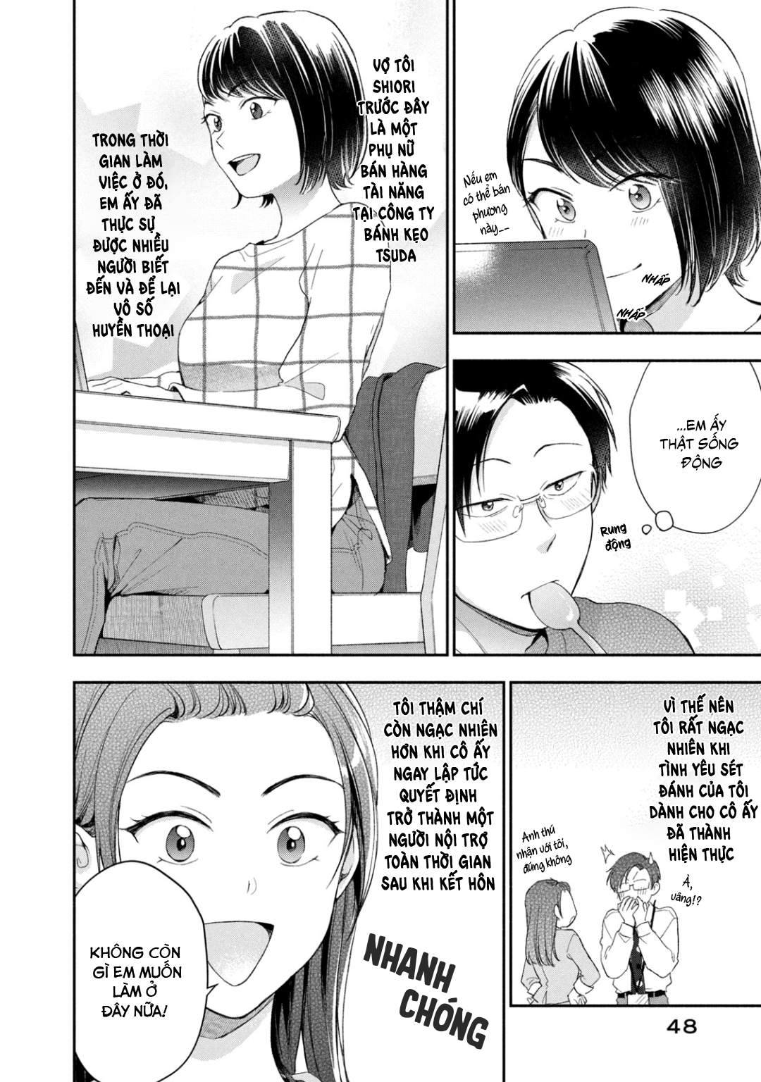 Tụi mình giữ bí mật được không?: Chapter 41