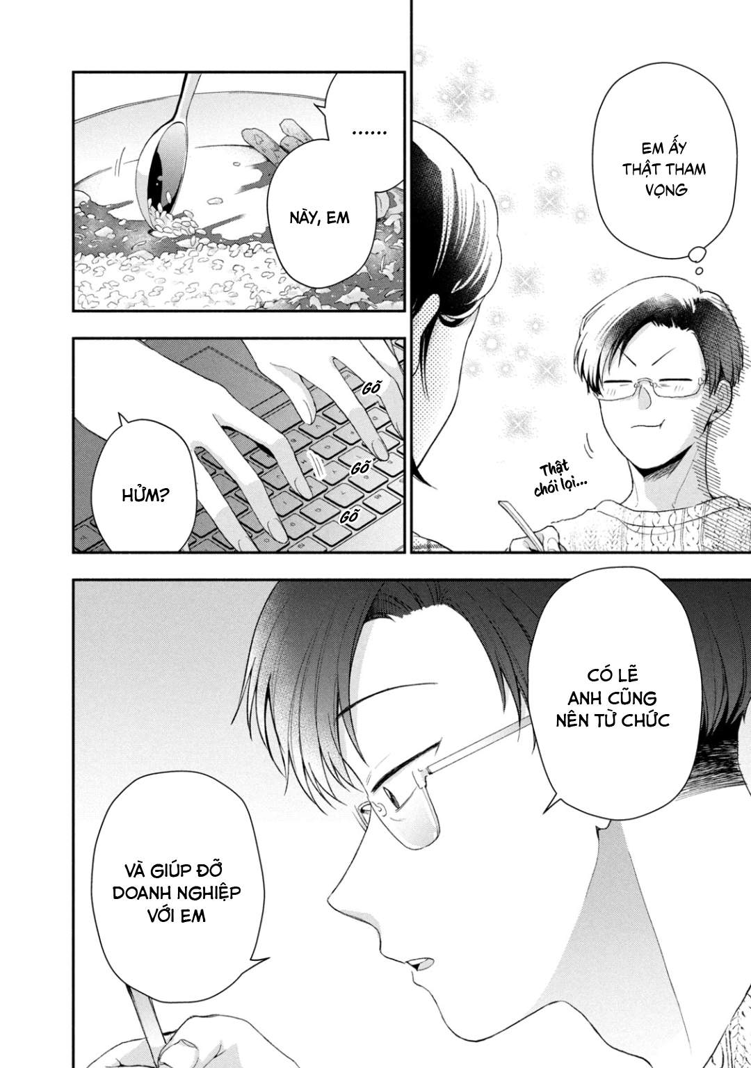 Tụi mình giữ bí mật được không?: Chapter 41
